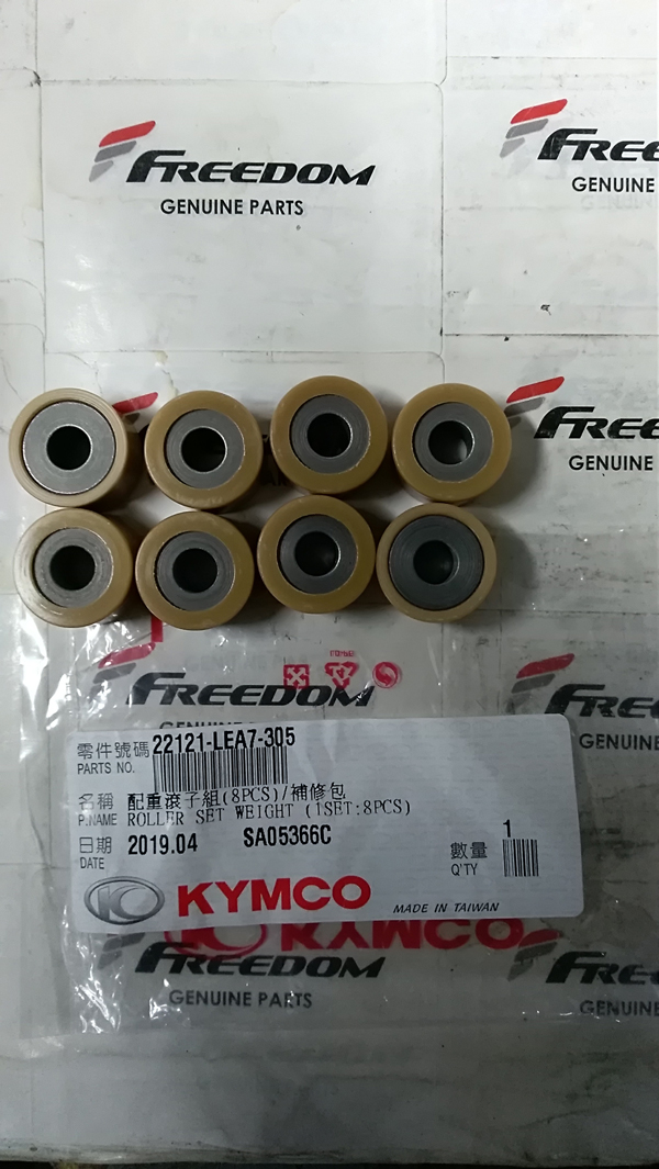 SET RODILLOS DE CLUTCH DOWNTOWN 300 Motos Freedom